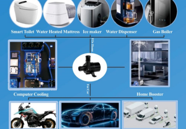 微型無(wú)刷直流電子水泵的應(yīng)用都有哪些 ？